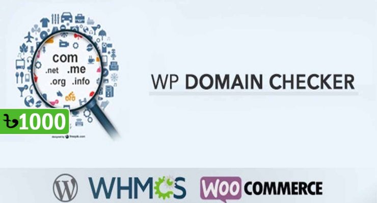 WP Domain Checker