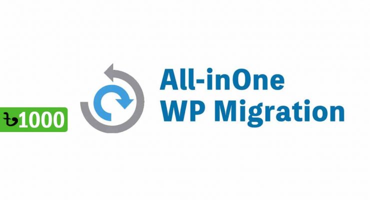 All-in-One WP Migration Pro