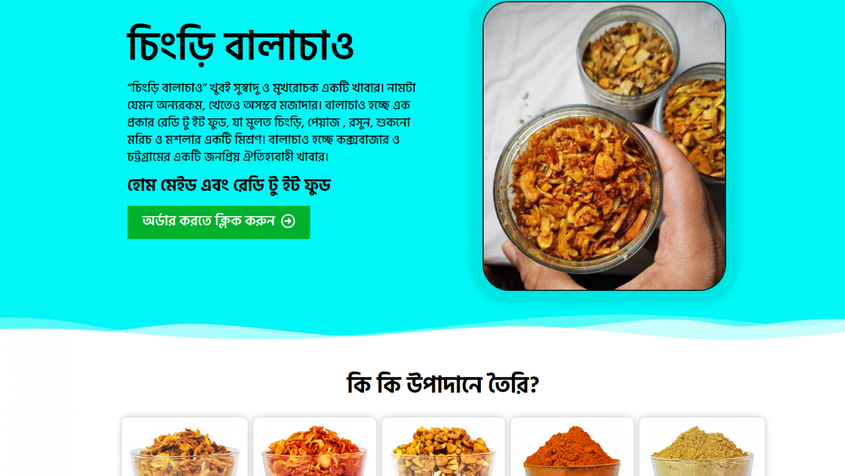 E-Commerce Landing Page 02