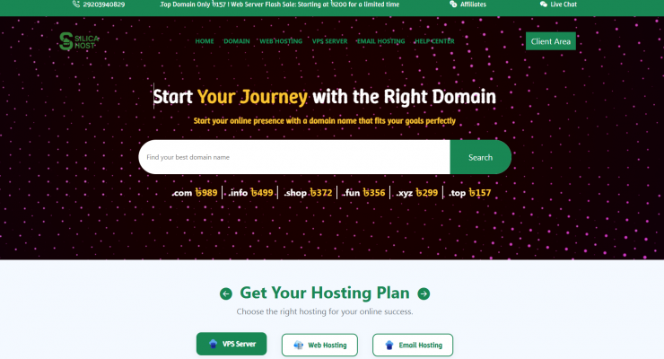 Host & IT Site 18