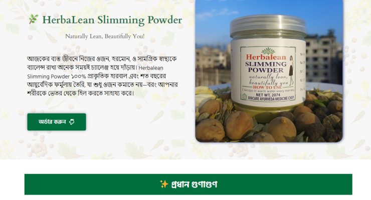 E-Commerce Landing Page 18